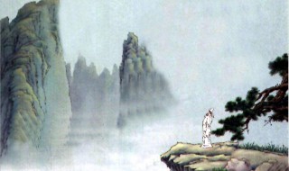 登高翻译 登高翻译和原文及其注释