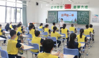 书湖阴先生壁古诗翻译（书湖阴先生壁古诗翻译300字）