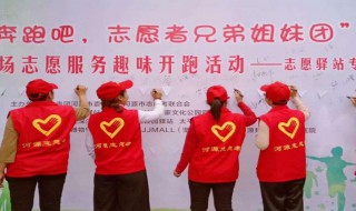 共建文明城手抄报内容 共建文明城手抄报内容 一等奖