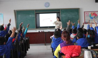 淡泊明志是什么意思 淡泊明志是什么意思下一句是什么