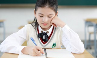 三年级数学手抄报内容 小学三年级数学手抄报内容