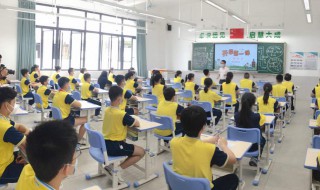 南笙是什么意思 北墓南笙是什么意思