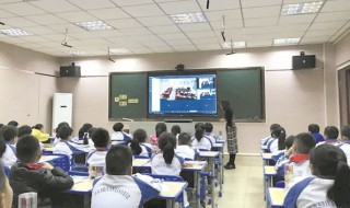 枕戈待旦什么意思（秣马厉兵枕戈待旦什么意思）