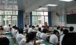 半明半昧是什么意思（半明半昧是什么意思解释一下）