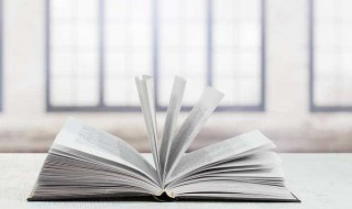 忌是什么意思 忌诸事不宜是什么意思