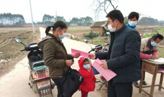 绵薄之力什么意思（尽一点绵薄之力什么意思）