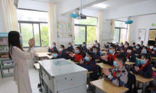 鞠躬尽瘁是什么意思（鞠躬尽瘁是什么意思四年级）