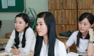 奢侈什么意思（奢侈什么意思解释词语）