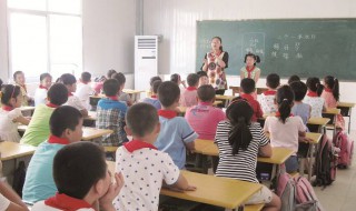 抬举是什么意思（不识抬举是什么意思）