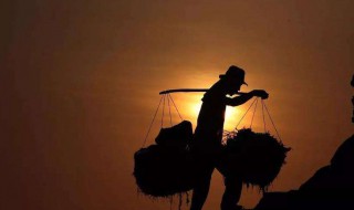 任劳任怨是什么意思（任劳任怨是什么意思解释词语）