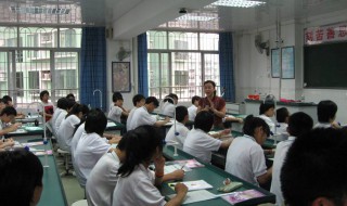 优越感是什么意思 女生说你有优越感是什么意思