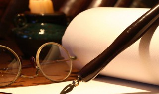 读后感怎么写 读后感怎么写300字