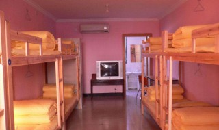 住宿申请理由怎么写（住宿申请理由怎么写初三）