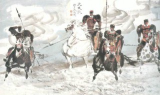 大风歌刘邦古诗 大风歌刘邦古诗朗诵视频