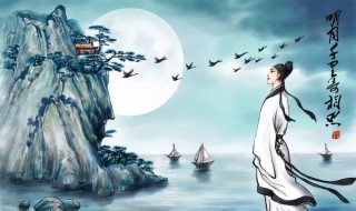 最美七言绝句（最美七言绝句八句）