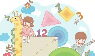 女生学数学的方法（女生学数学的方法怎样提高数学成绩）