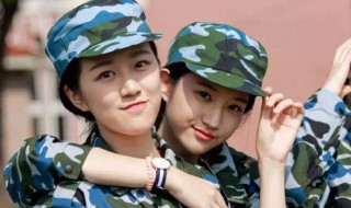 军训需要准备什么东西女生（军训需要准备什么东西女生初一）