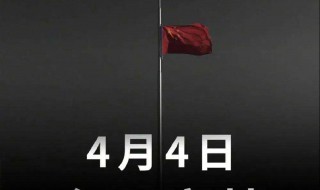 防空警报有什么意思（防空警报有什么意思吗）