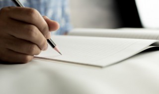 难忘的一件事作文400字（难忘的一件事作文400字六年级）