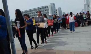 订单班啥意思（铁道订单班啥意思）