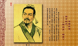 孙子兵法中上兵指的是什么 孙子兵法中上兵指的是什么手段