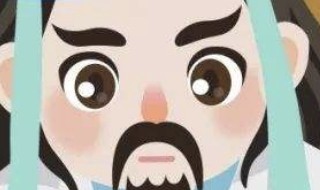 出师未捷身先死指的是哪一位人物（出师未捷身先死指的是哪一位人物 贾谊）
