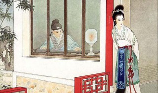 司马青衫指的是谁 西厢记司马青衫指的是谁