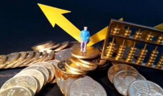 金融管理是指什么 金融管理是指什么意思