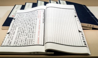 背诵的方法和技巧 历史背诵的方法和技巧