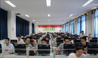 怎样在职读研（如何去读在职研究生）