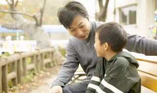 如何教育孩子引导孩子（如何教育孩子引导孩子观后感）