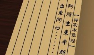 关于读书的古诗四句 关于读书的古诗四句七言