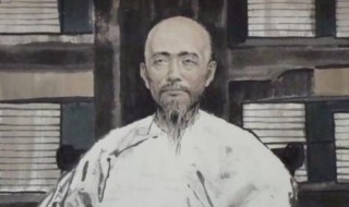 必有妖的前一句是什么（凡事必有妖的前一句是什么）