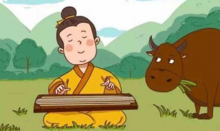 对牛弹琴歇后语的下一句是什么（瞎子点灯一一歇后语）