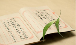 呵呵是啥意思 呵呵呵呵是啥意思
