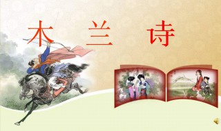 双兔傍地走安能辨我是雄雌的意思（双兔傍地走安能辨我是雄雌的意思 法律名词）