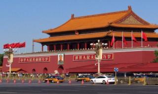 国庆节英语句子 国庆节英语句子佳句
