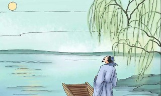 唯见长江天际流的上一句（唯尽唯见长江天际流的上一句）