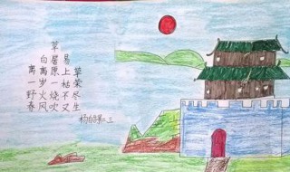 学霸背诗的方法（学霸背诗的方法和技巧）