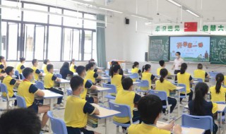昂首东望是什么意思（昂首东望是什么意思解释）