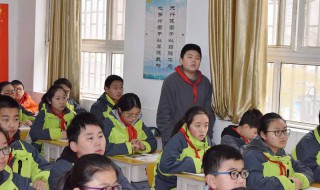 中位数的概念 众数与中位数的概念
