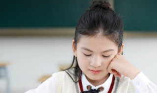 贱内是什么意思 贱内是什么意思?骂人