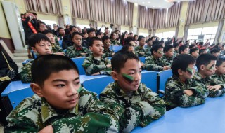 国防教育书籍有哪些 国防教育书籍有哪些 小学生可以看