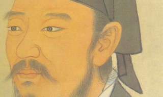 荀子简介（韩非子简介）
