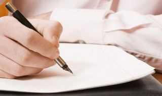财务出纳个人工作总结（财务出纳个人工作总结及不足）
