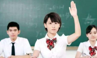 三角形的面积公式是什么 梯形的面积公式是什么