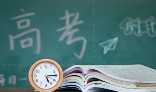 复读生和应届生区别（高中复读生和应届生有什么区别）