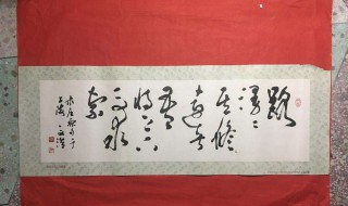 吾将上下而求索上一句是什么 吾将上下而求索上一句是什么?这整句话的意思是什么?