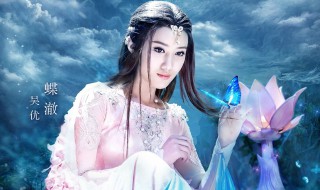 幻城经典语录（幻城经典语录摘抄）