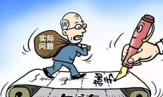 多多益善造句 多多益善造句子